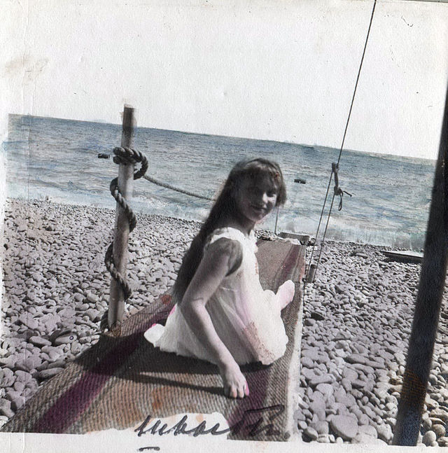 anastasia nikolaevna