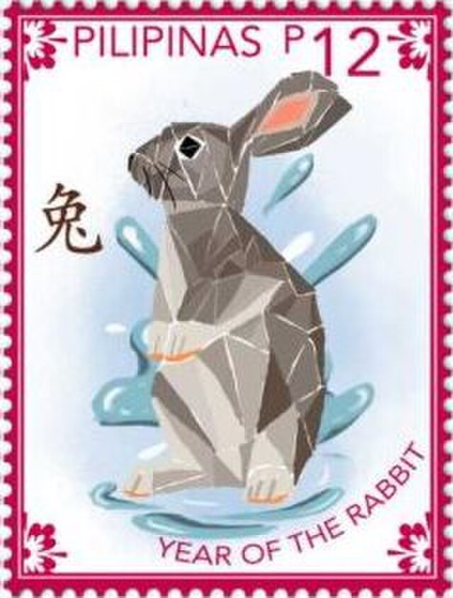 filipino rabbit stamp