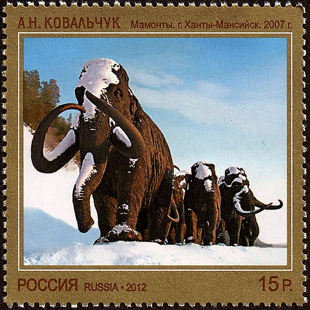 mammoth stamp