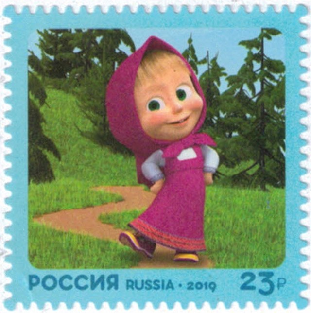 masha stamp